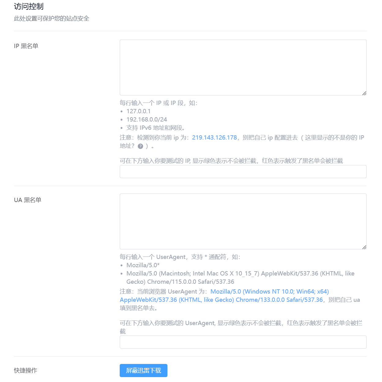 ZFile 官网